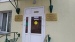 Управление по вопросам безопасности населения и мобилизационной работе Администрации Дмитровского муниципального района (Sovetskaya Street, 4), administration