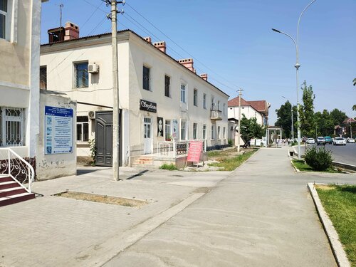 Islandiyaning yalangoch qizlari