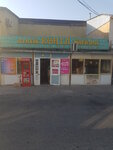 Konel (Gagarin köşesı, 153), grocery