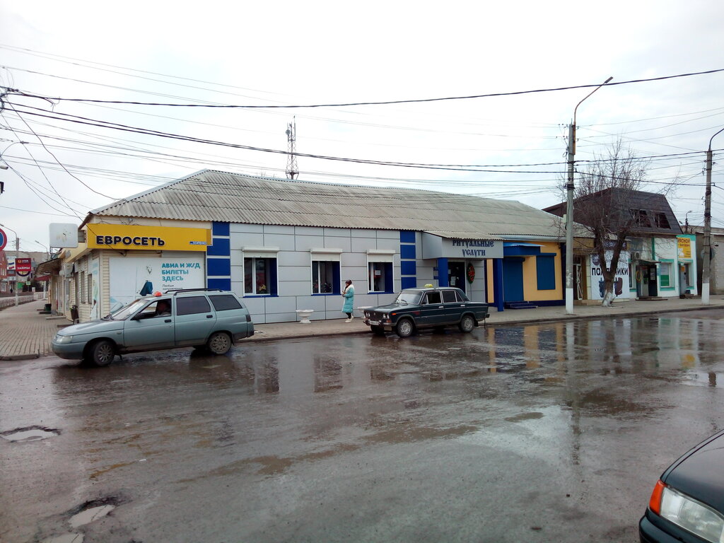 Funeral services Ритуальные услуги, Donetsk, photo
