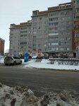 Товары для здоровья (Leningradskaya ulitsa, 144) ، منتجات صحية