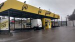Мойбери (Volkova Street, 26), car wash