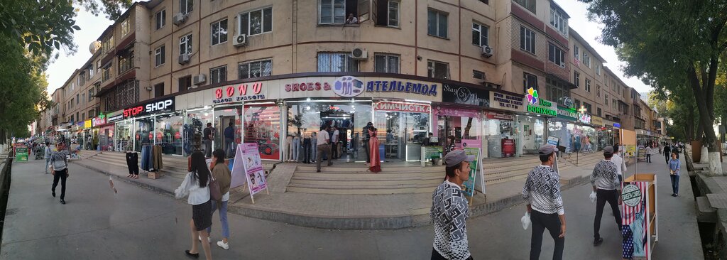 Beauty salon Bonu, Tashkent, photo