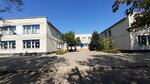 Volzhsky politekhnichesky institut Filial Volgogradskogo gosudarstvennogo tekhnicheskogo universiteta (ulitsa Pushkina, 62), university