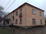 Camy (ulitsa Akhokhova, 151), children's clothing store