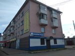 Головные уборы (ulitsa Kirova, 6), hat shop