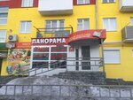 Panorama (ulitsa Sverdlova, 37), bookstore