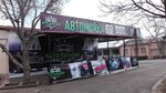 Auto Paradise (Yusuf Sakkokiy Street, 65), car wash