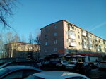Dunaev (ulitsa Lavochkina, 46) ، لوازم صيد