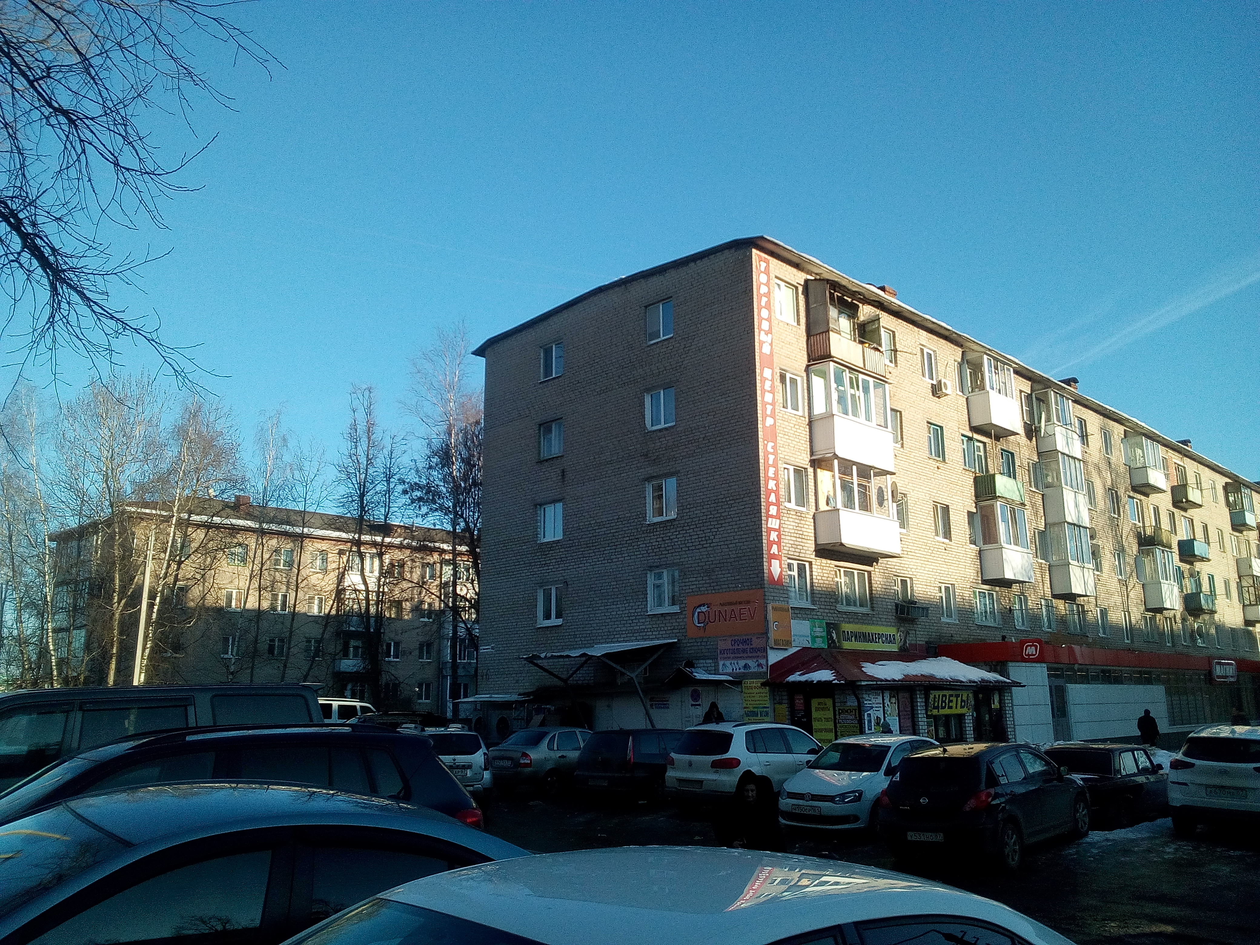 улица Лавочкина, 54г (улица Лавочкина, 54г) - информация и адрес дома (район), с