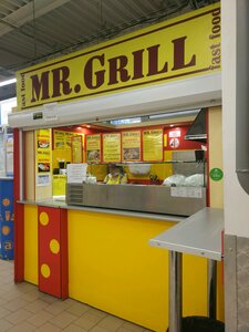 Mr. Grill (Anri Barbyusa Street, 47), fast food