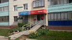 ТэлсКом (ulitsa Gertsena, 88), trabajo catastral