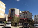 Torgovy tsentr Prestizh (Oyunskogo Street, 5), shopping mall