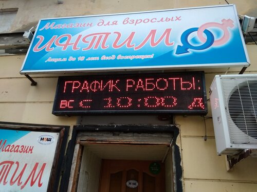 Тегін крем порно: күйеуі сперму лизат