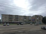 Женская одежда (Lenina Street, 74), tienda de ropa