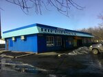 Кречет (Industrialnaya ulitsa, 1Д), beer shop