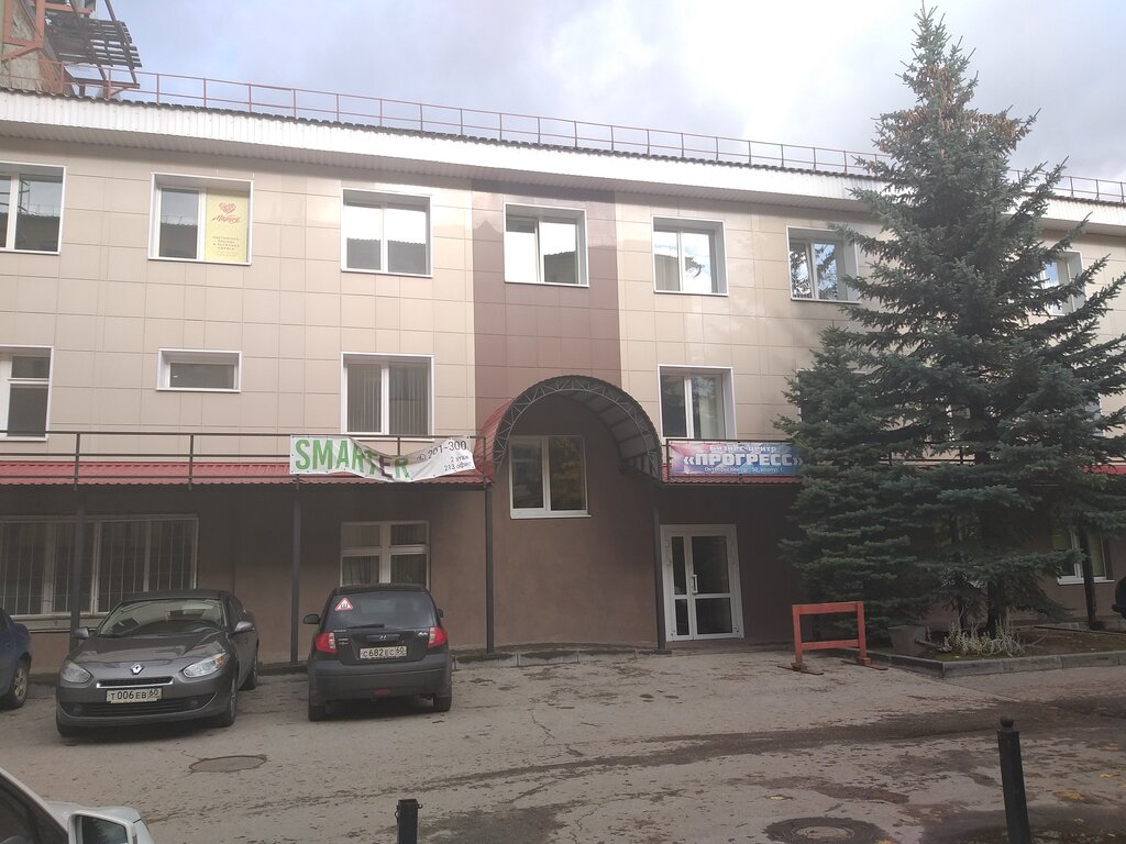 Sale and lease of commercial real estate Progress, kompaniya, Pskov, photo