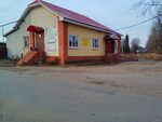 Трактир (Rizadeyevskaya ulitsa, 31), bar, pub