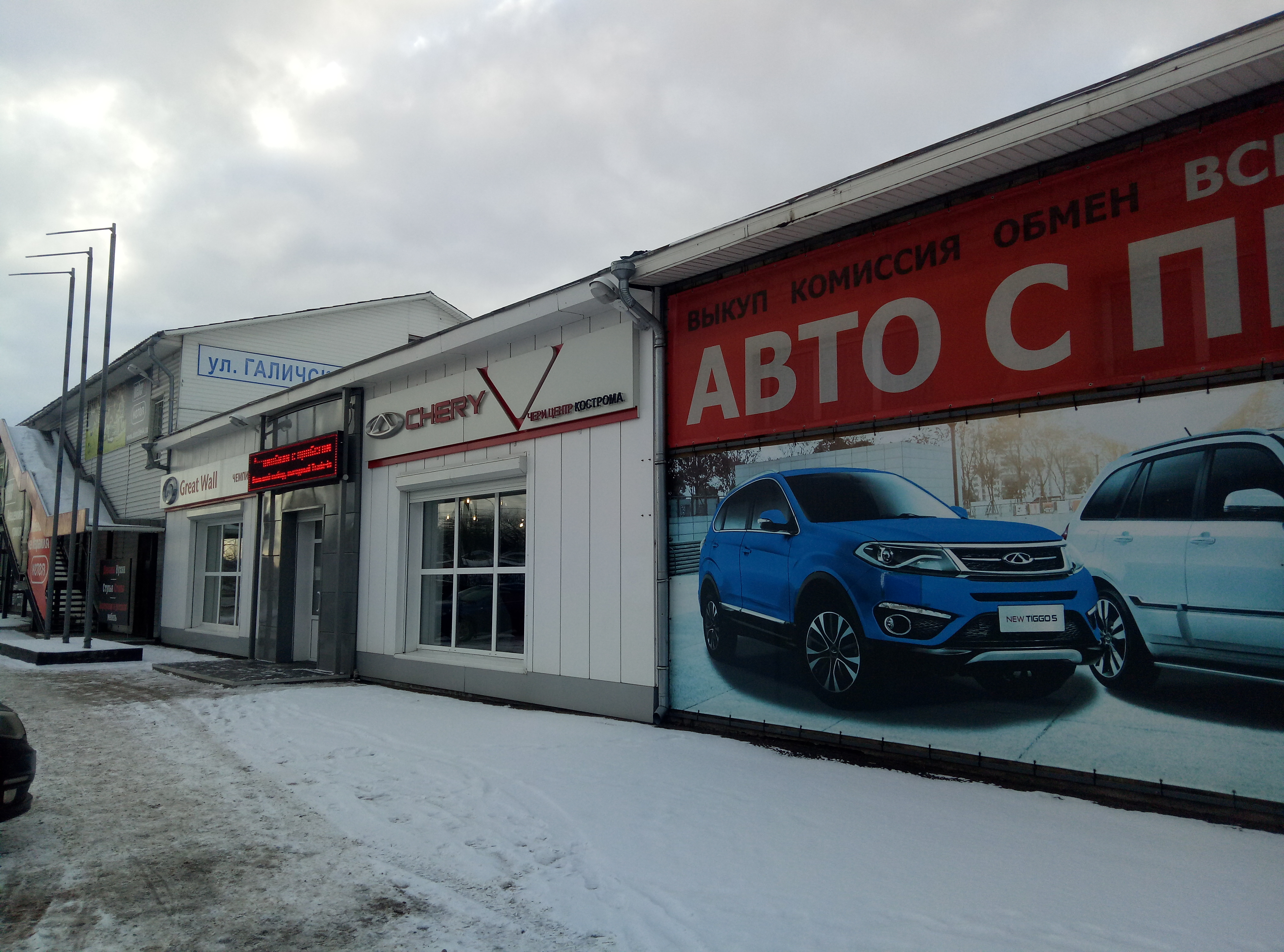 Заправка кондиционера от 1770 рублей у официального дилера SKODA Миллениум Авто!