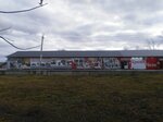 Krasnoe&Beloe (Ozyornaya ulitsa, 6), grocery