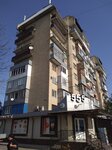 555 (ulitsa Idarova, 36/77), grocery