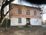 Ремонт и реконструкция мебели (ulitsa S.V. Matsoty, 73), furniture repair