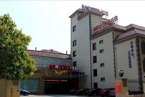Гостиница Motel 168 Jiangchuan Road - Shanghai