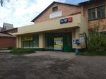 Отделение почтовой связи № 662314 (Октябрьская ул., 22, Шарыпово), почтовое отделение в Шарыпово