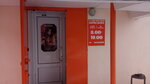 Комильфо (ulitsa Kosmonavtov, 2), beauty salon