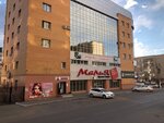 Lyubimyy Dom (ulitsa Balyabina, 13), tienda de muebles