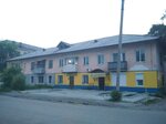 Валентина (Kommunisticheskaya ulitsa, 35), peluquería