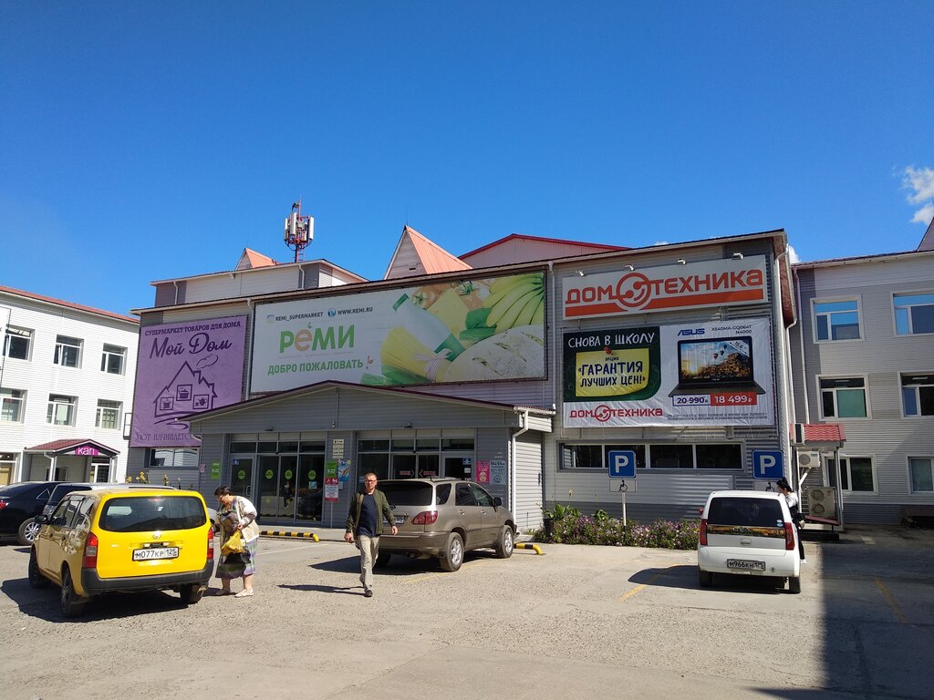 Electronics store Domotekhnika, Primorsky Krai, photo
