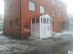 Кабинет Косметологии (Efremova Street, 9), cosmetology