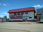 Продукты (Сибирская ул., 15, Карасук), магазин продуктов в Карасуке