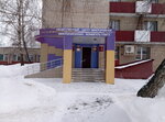 Sovet veteranov (Khimikov Avenue, 16), community organization