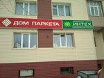 Дом паркета (Microdistrict 16A, 87), revestimientos para el suelo