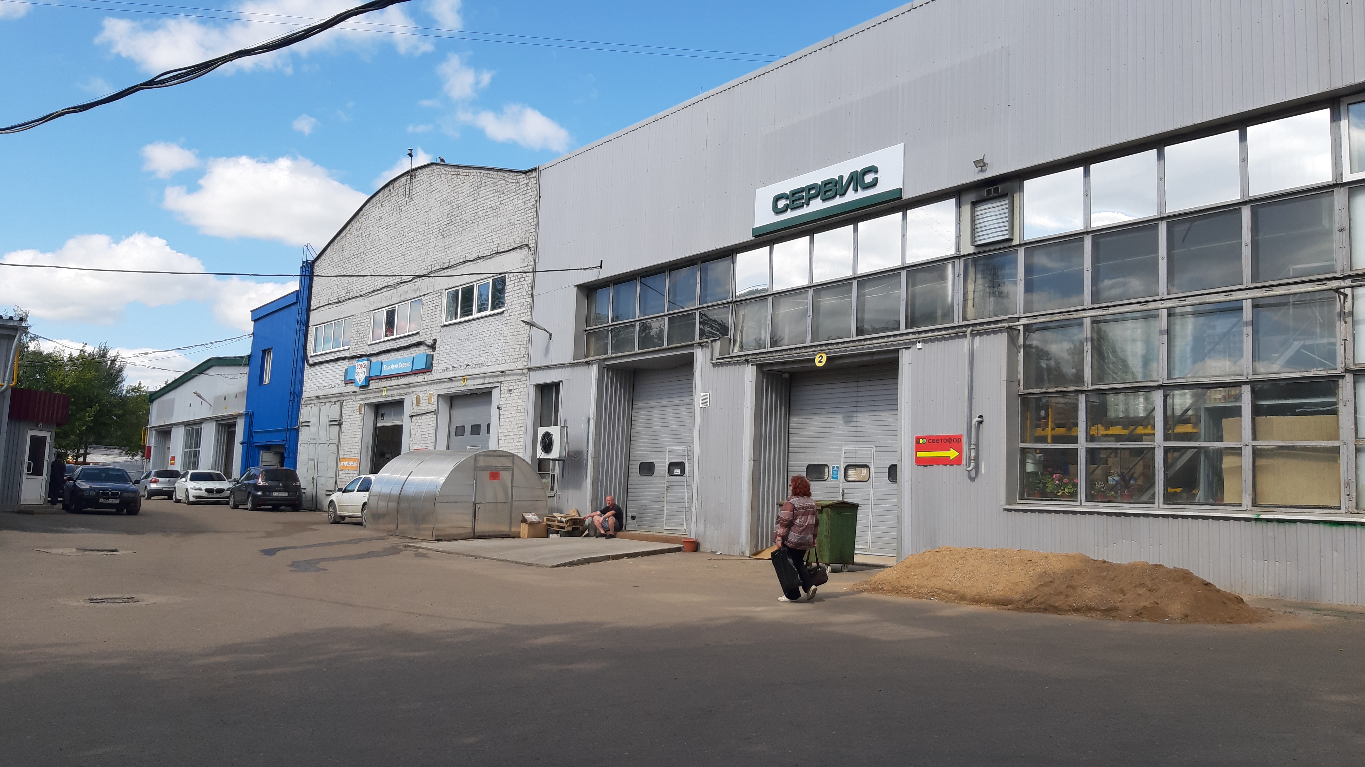 Тойота Центр Смоленск, + 7 481 277-78-88, Трамвайный пр-д, 6а, Smolensk, Smolens