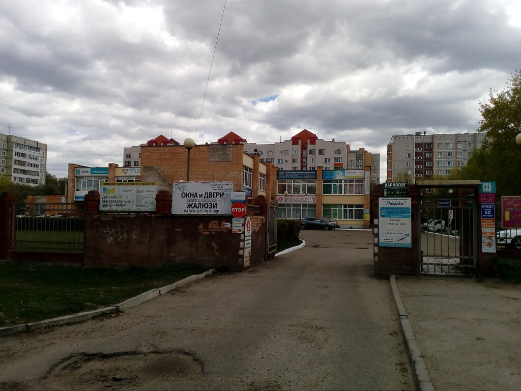 Fire safety systems Комплексное обеспечение пожарной безопасности, Obninsk, photo