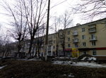 Dionis (ulitsa Sverdlova, 59), grocery
