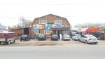 Centek (ulitsa Pushkina, 57), household appliances store