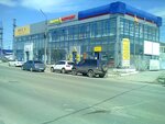 Emex.ru (Zernovaya Street, 25) ، متجر قطع غيار ولوازم السيارات