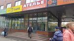 Golden Anchor (Yablochkova Street, 21с3), jewelry workshop