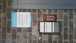 Бетиз (Timanskaya Street, 4) ، أعمال البناء والتشطيب