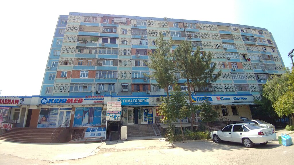 Workwear Special Clothing, Tashkent, photo