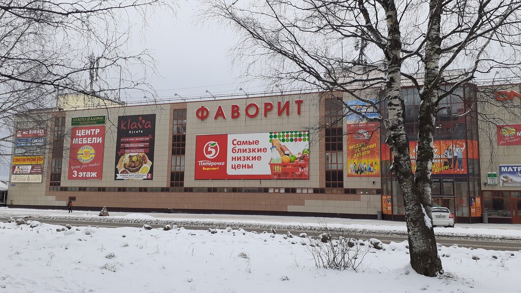 Furniture store Мебельный салон компании Мягкий Дом, Koryagma, photo