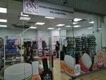 Olea Nail (Uralskaya Street, 99), beauty salon equipment