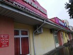 Slonimskie recepty (praspiekt Lienina, 15Б) ، متجر جزارة، ديلي