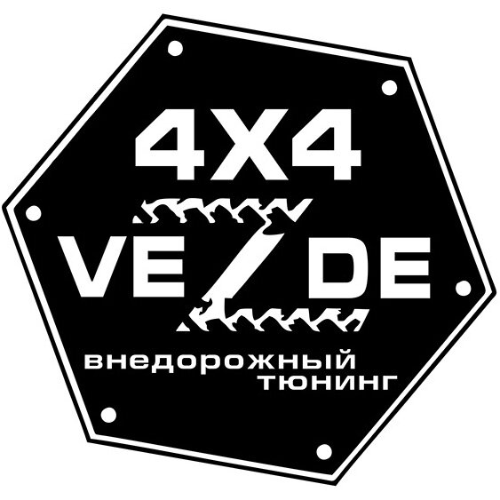 Тюнинг-центр 4x4VeZde