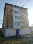 Уралец (Zelyonaya ulitsa, 28), sports school
