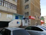 Метелица (Lenina Street, 152), grocery